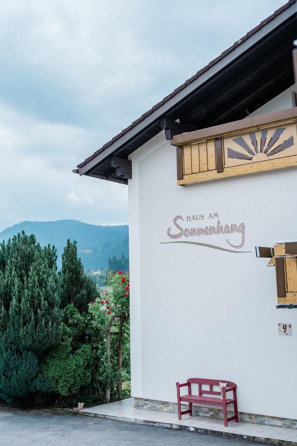 Ferienwohnung - Haus Am Sonnenhang فيرتاخ المظهر الخارجي الصورة